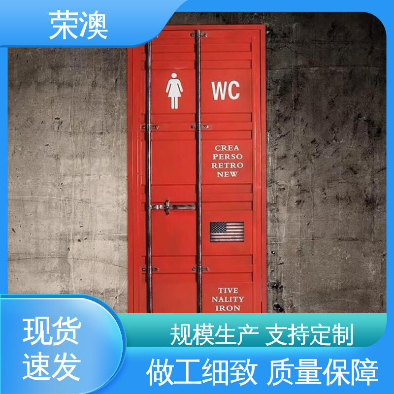  40尺 库存充足 接受定制 不锈钢集装箱门 荣澳出售