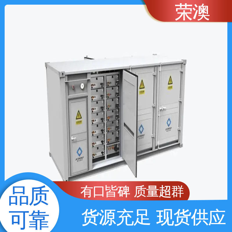 高压储能预制舱 库存充足 量大质优 彩钢 荣澳出售