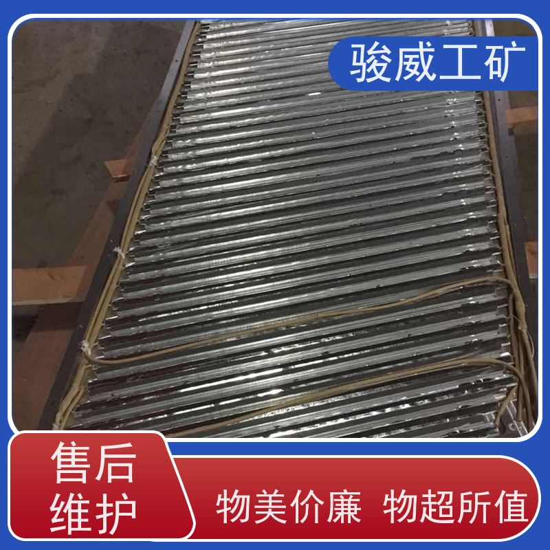 电热式胶带硫化机 1400*830 卧式快速修复输送带设备