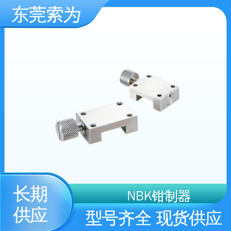 锅屋 手动型导轨钳制器 手动导轨制动器 HK-0900-MM 低成本型 