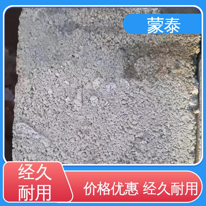  混凝土硅烷保护剂 具有较强的粘接性能 不易松散 多规格可选 库存充足