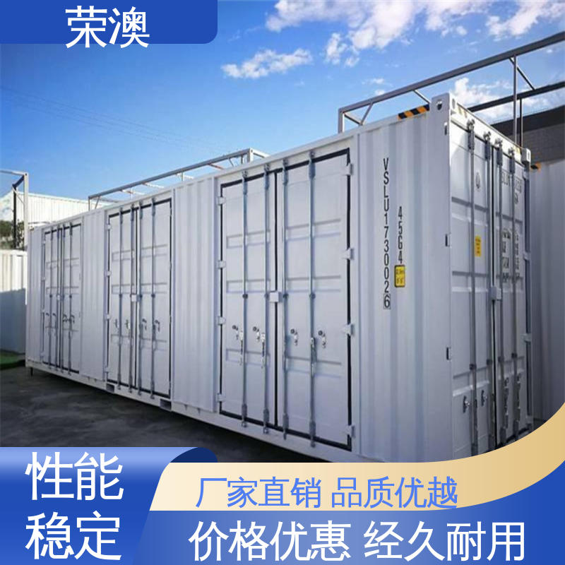 不锈钢 储能电站预制舱 实体工厂 品质货源 荣澳生产