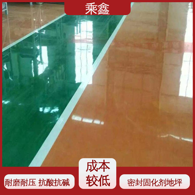 乘鑫 厂房展厅地面 地坪漆工程 上门服务 做工精细 耐热 不发黏 厂家供应