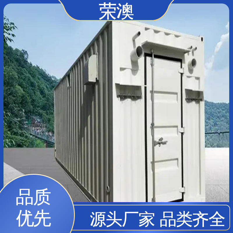 彩钢 工艺精良 严格制作 10kv二次预制舱 荣澳生产