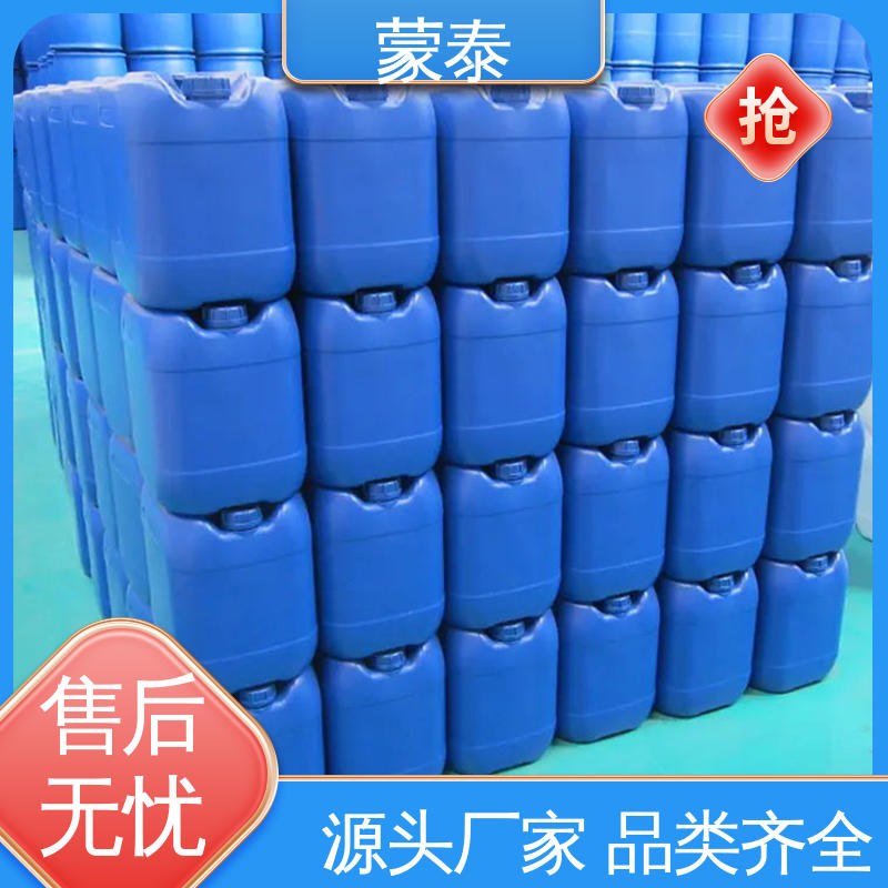  水泥建筑渗透结晶防水剂 优良的抗老化性 多规格可选 库存充足