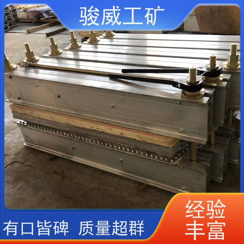 修复效果好 1000*830 皮带硫化机 水压泵 坚固耐用