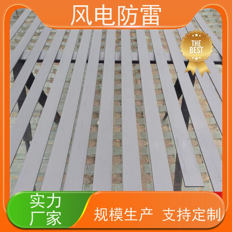 风电防雷 复合型防腐扁钢 货源充足 做工细致 包送到工地 一站式配送