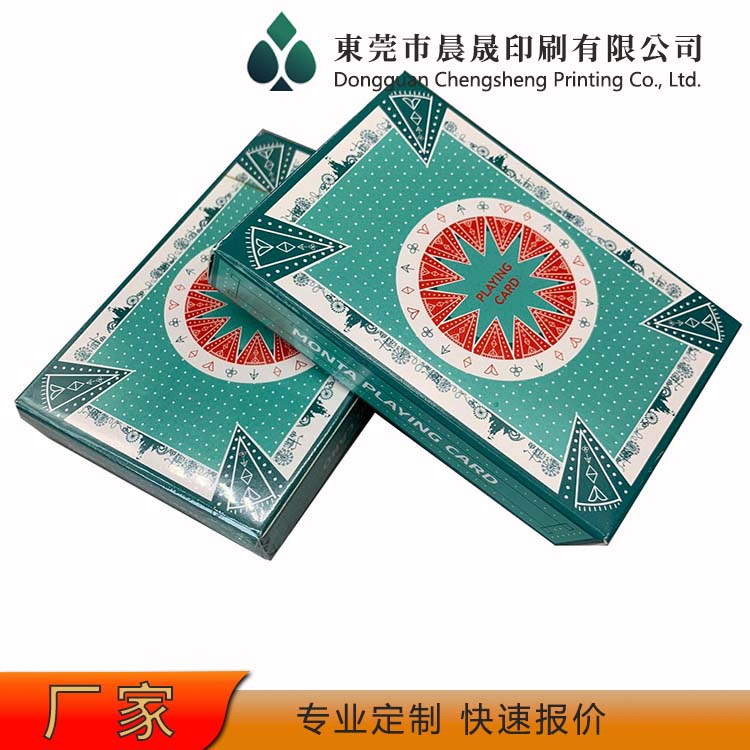 evv 款式多 扑克牌厂家 不易折断 来图加工 高密度纸张