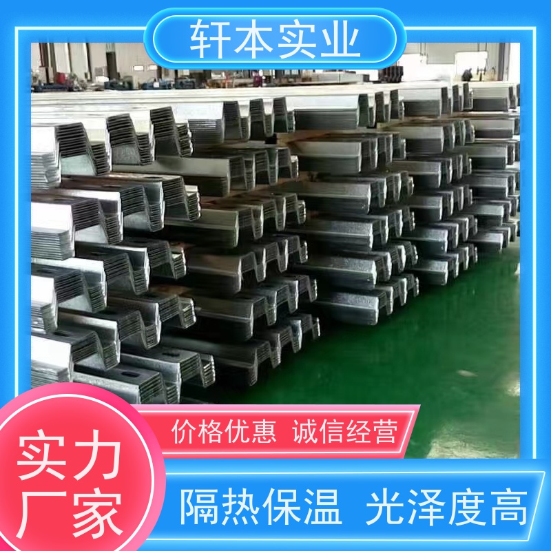 首钢 镀铝锌卷 防潮防水性好 有助于减少建筑物的承重负担