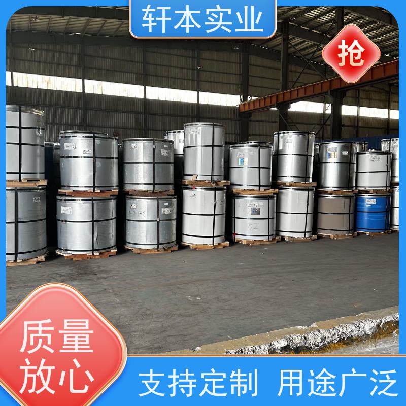 上海宝钢 镀铝锌卷 节能环保 材质优良 重量轻 耐热