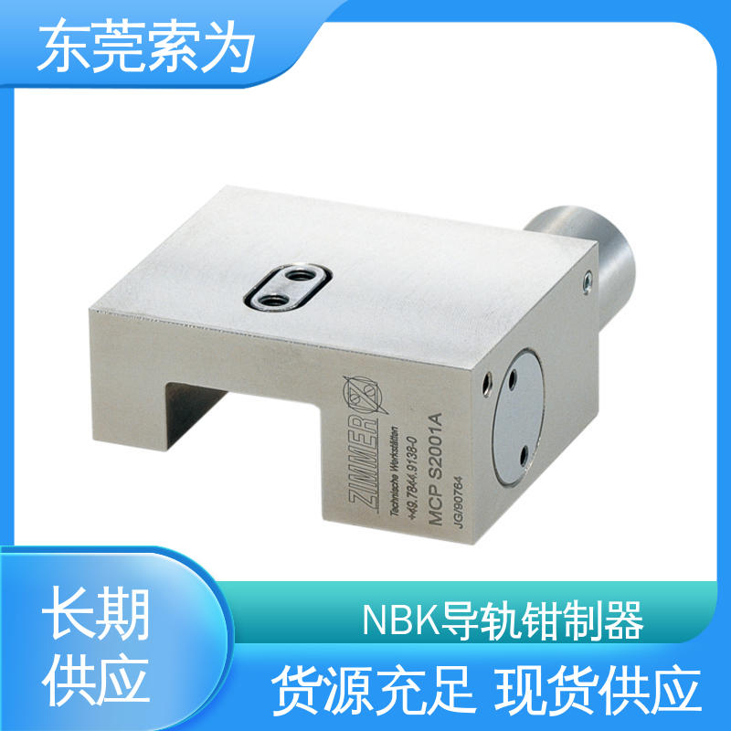 东 莞索为 锅屋钳制器 锁紧器 固定器 MCPS-1500-MW 大量现货