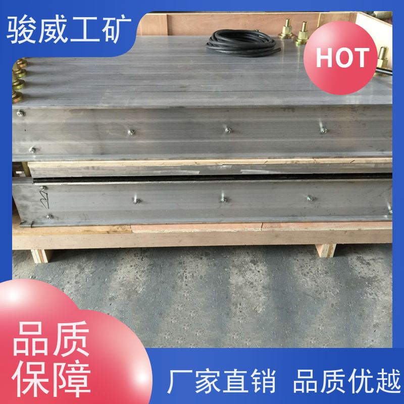 厂用 DRLJ-1400*830 橡胶带硫化机 电源线 操作简单