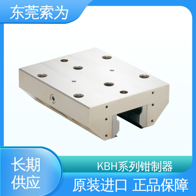 代理商供应 日本进口钳制器 导轨库浪霸 KBH-2501-BS1-A 现货直供