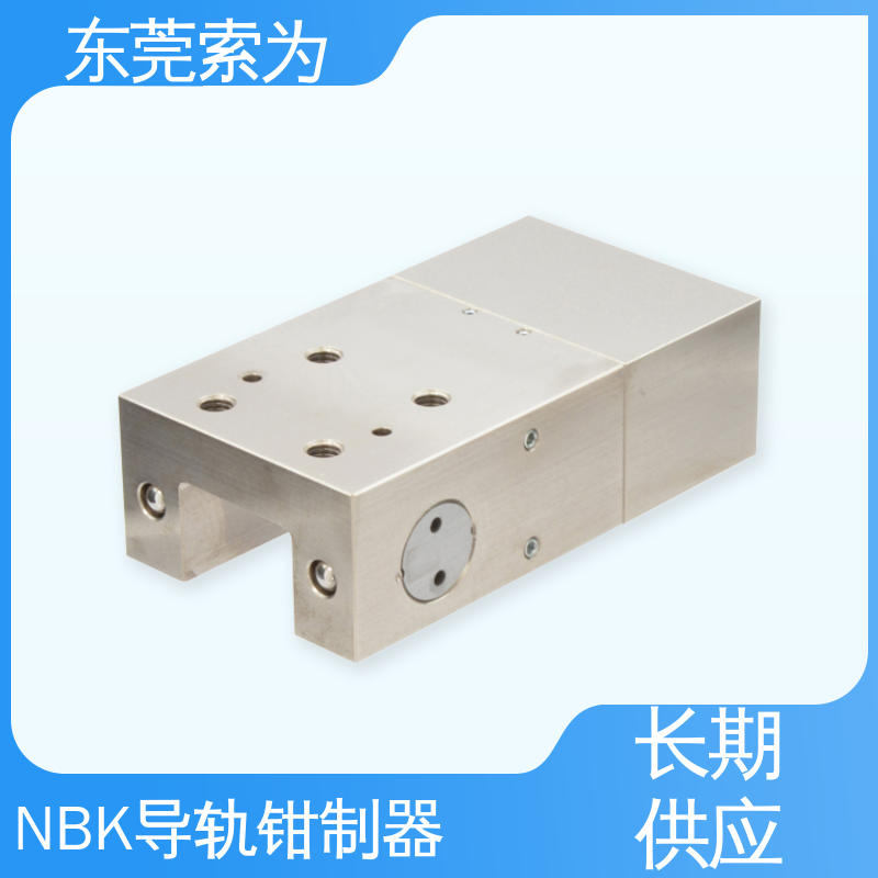 索为自动化 常闭型钳制器 固定器 锁紧器 LBPS-5512-FS2-A 细长型