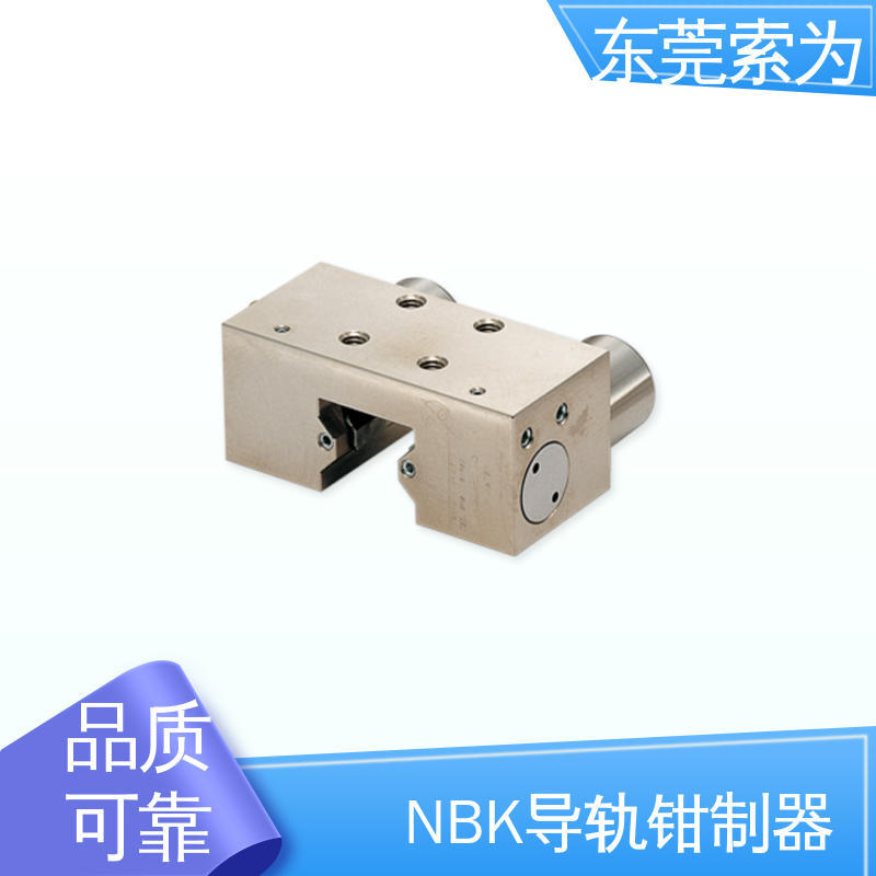 正规代理商供应 气压型钳制器 锁紧器 固定器 MKS-3501-A-03 现货直供
