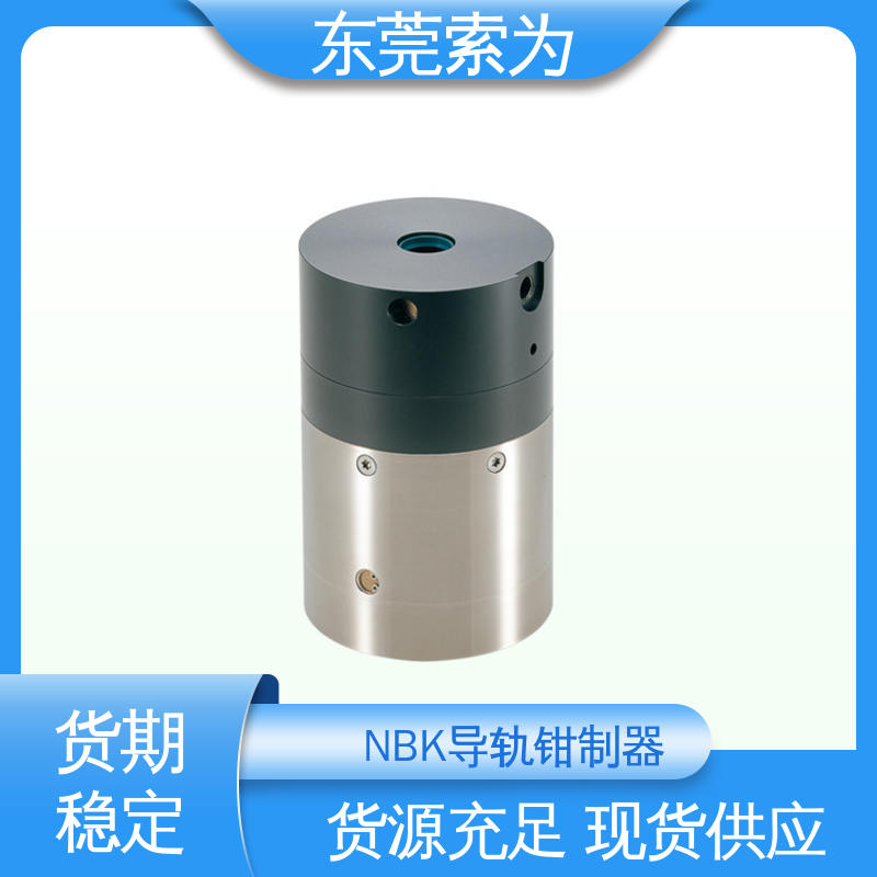 索为自动化 NBK钳制器 锁紧器 固定器 RBPS-1800-A 带制动机构
