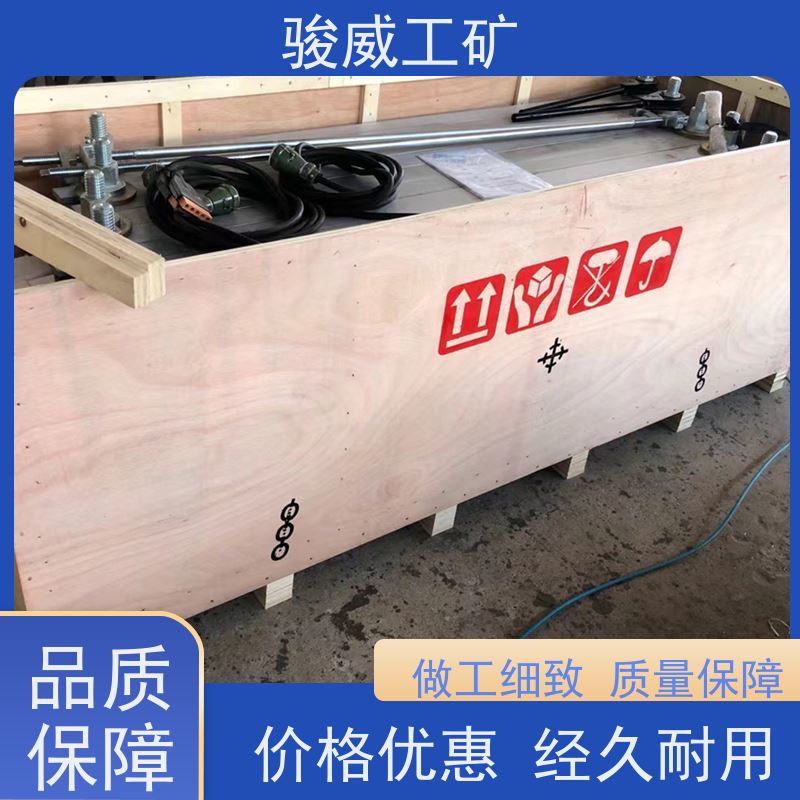 厂用 DRLJ-1400*830 皮带热硫化机 水压泵 快速连接