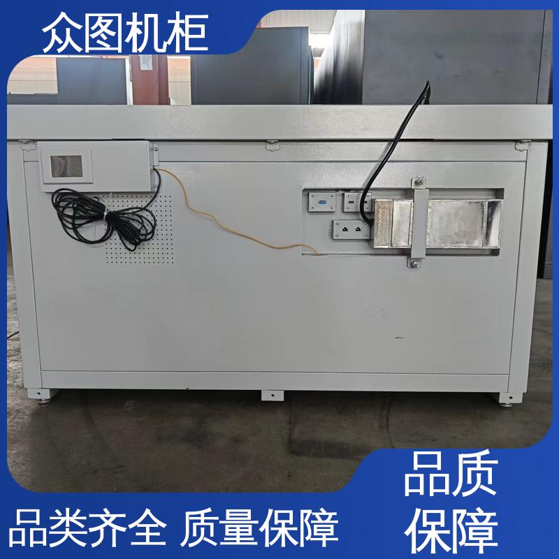 众图机柜 工厂 隔断办公桌 多功能桌面 全国发货包邮