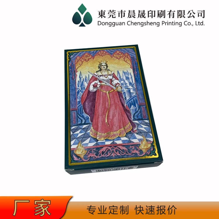 evv 款式多 扑克牌厂家 三层结构 中层黑芯 可印刷公益广告 