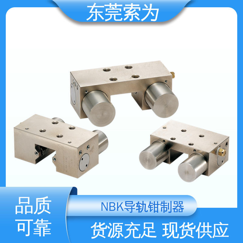 索为自动化 日本进口钳制器 锁紧器 固定器 MKS-3501-A-03 大量现货