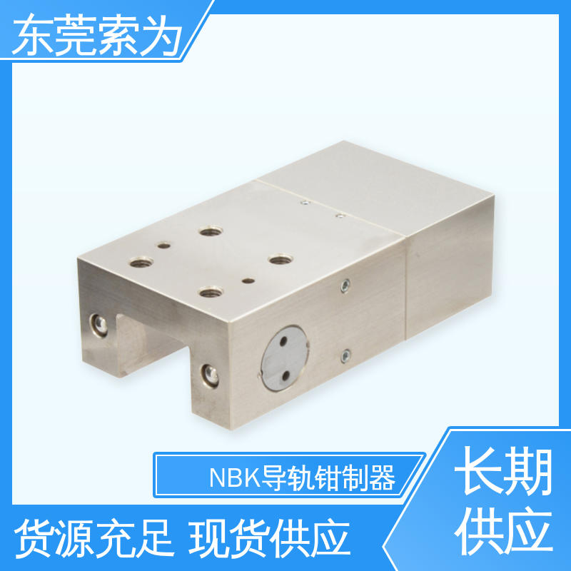 正规代理商供应 锅屋钳制器 导轨库浪霸 LBPS-5503-AS2-A 带制动机构