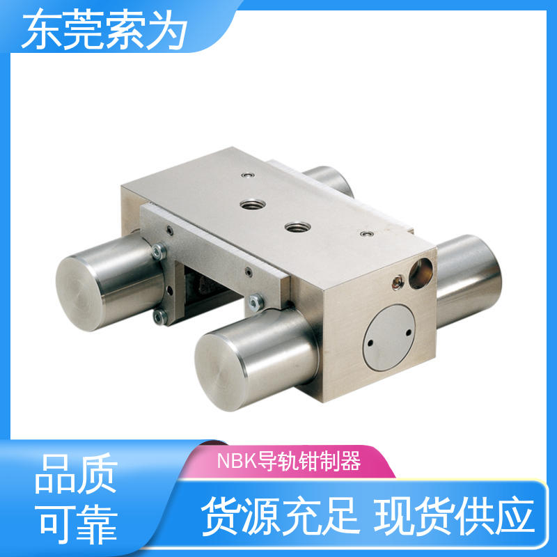 原装正品 NBK钳制器 导 轨制动器 MBPS-2510-AS1 防止Z轴滑台下落