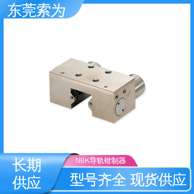 索为自动化 NBK钳制器 锁紧器 固定器 MKS-1501-A-04 常闭式定位器
