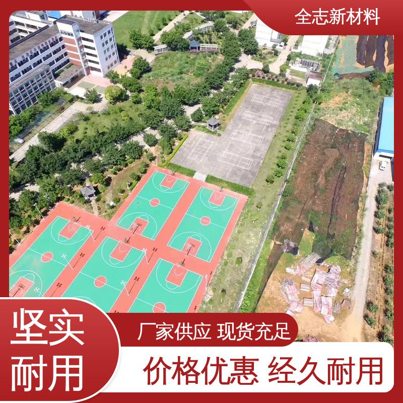 图6