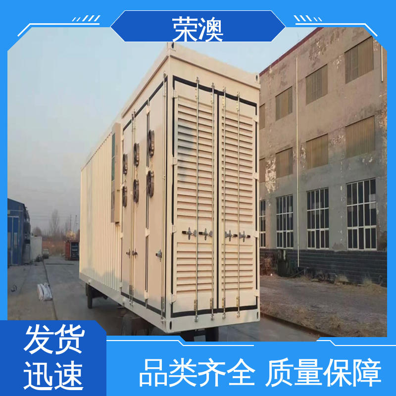 储能系统预制舱 操作简单 坚固耐用 非标设备箱 荣澳生产