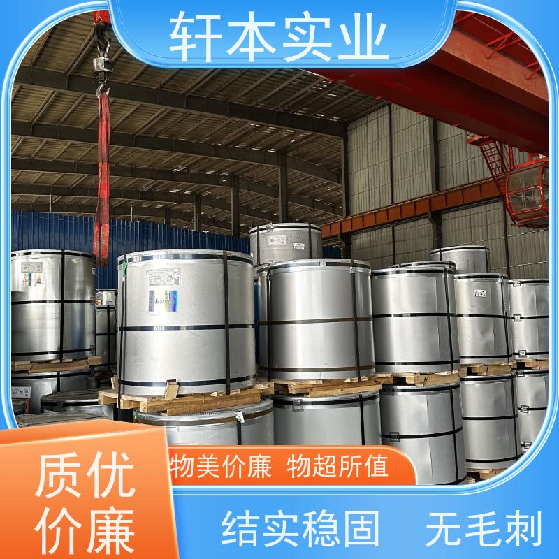 首钢 纳米油漆彩钢卷 防潮防水性好 降低建筑成本