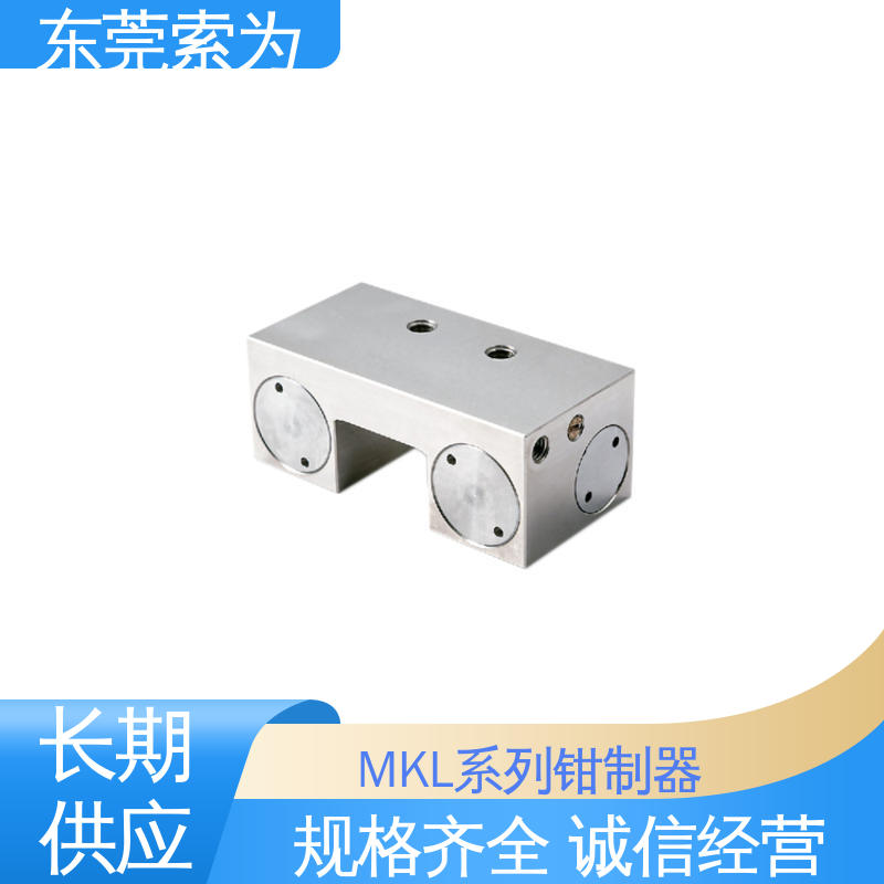 日本锅屋 NBK钳制器 MKL系列制动器 气压常开型 现货直供