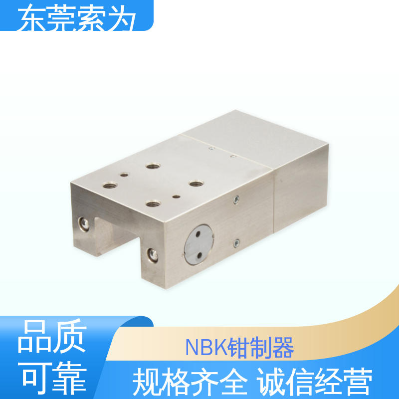 索为自动化 常闭型钳制器 导轨库浪霸 LKPS-2504-FS2-A 大量现货