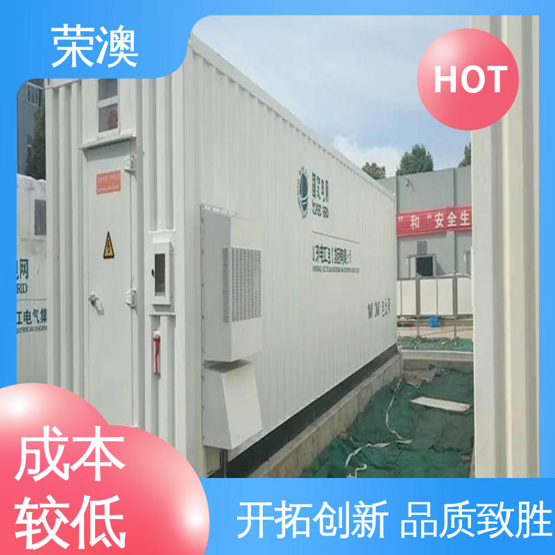 光伏储能预制舱 不锈钢 安装简单 使用持久 荣澳生产