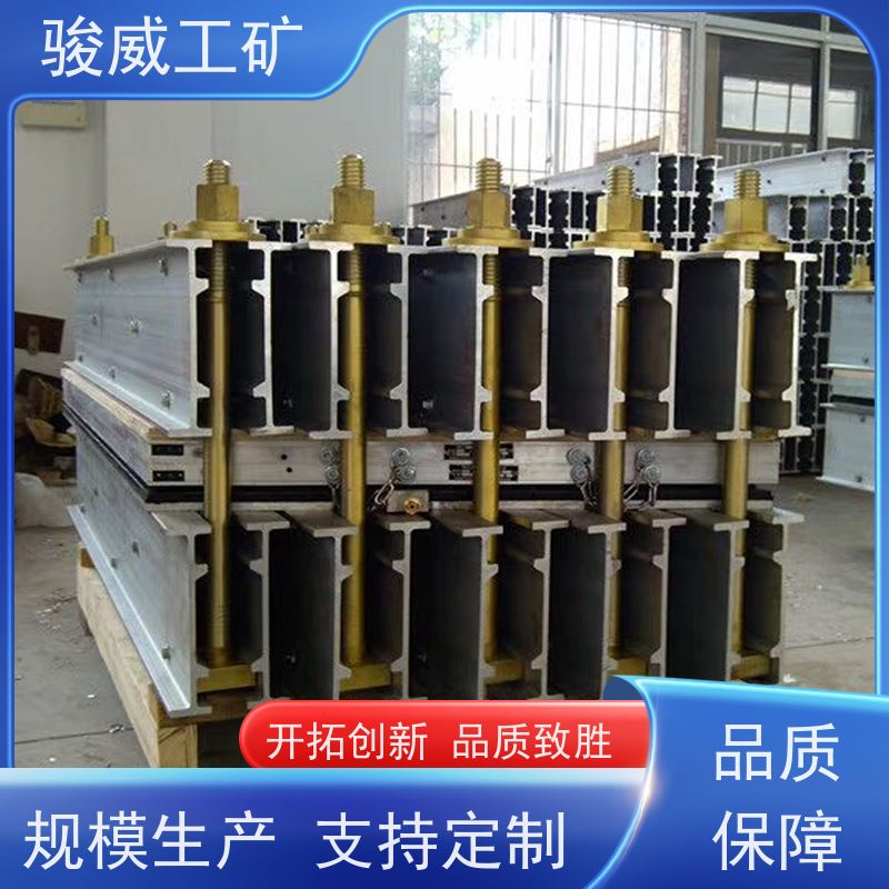 修复效果好 DSLQ-1200*830 皮带硫化机 电源线 体积小重量轻