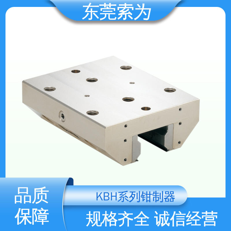索为自动化 日本锅屋钳制器 锁紧器 固定器 KBH-2504-FS1-A 液压控制