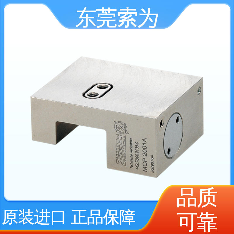 代理商供应 常开型钳制器 锁紧器 固定器 MCP-0901-A 现货直供