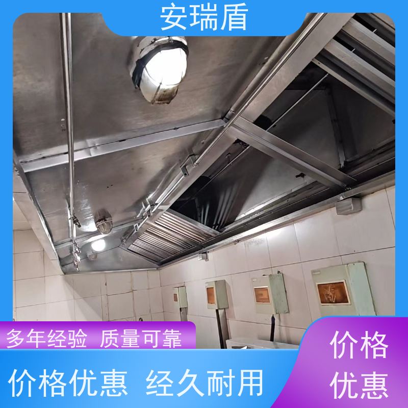厨瑞盾安厨房自动灭火装置维保 性能可靠 操作方便