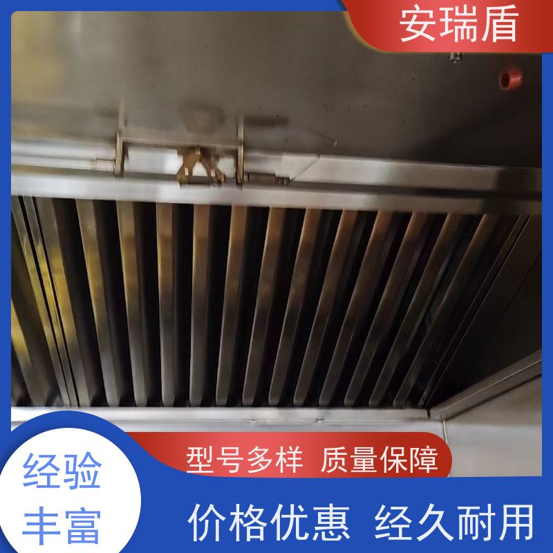 厨瑞盾安厨房自动灭火系统 绝缘性能好 灵活装置体积小