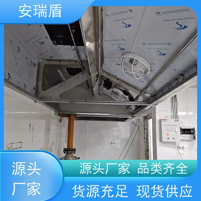 厨瑞盾安食堂自动灭火系统检测 性能可靠 库存充足