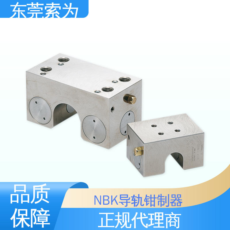 日本锅屋 NBK导轨钳制器 导轨锁 MKR-3000-A 用于固定滑台