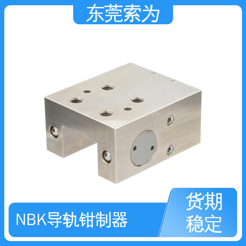 原装正品 进口钳制器 锁紧器 固定器 LKP-3505-BS2-A 细长型