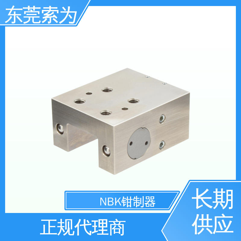 正规代理商供应 锅屋钳制器 导 轨制动器 LKP-3504-FS2-A 现货直供