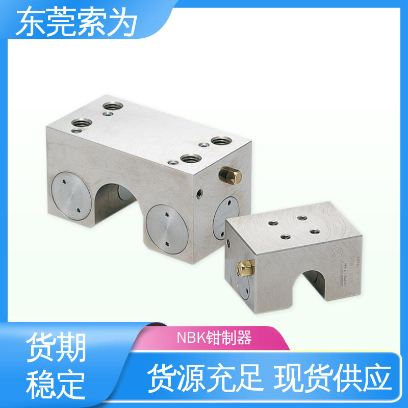 东 莞索为 NBK气压型钳制器 导轨制动器 MKR-1200-A 正规代理商直供