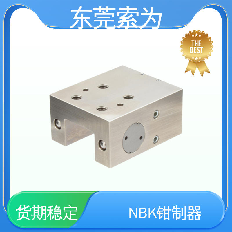 原装正品 常开型钳制器 锁紧器 固定器 LKP-4503-AS2-A 大量现货
