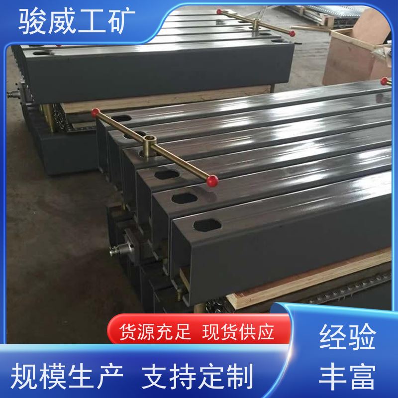 修复效果好 DRLJ-1400 接头硫化机 电源线 坚固耐用