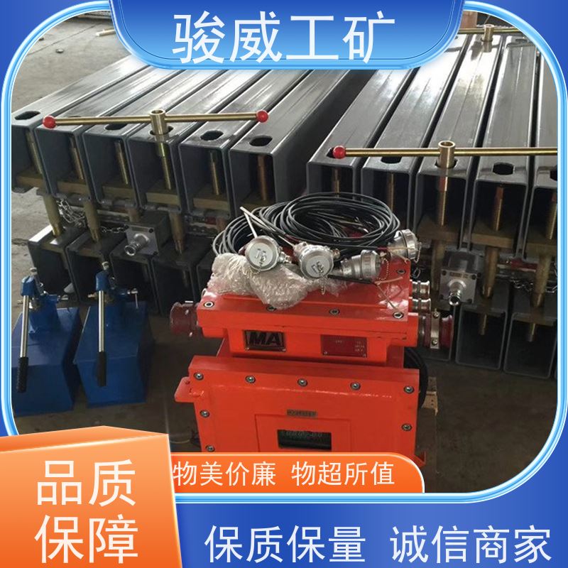 修复效果好 1200*830 橡胶带硫化机 水压板 体积小重量轻