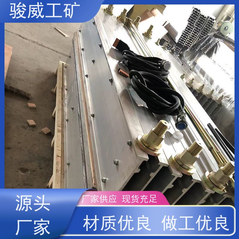 修复效果好 DGLJL 电热式胶带硫化机 电控箱 防爆型可选