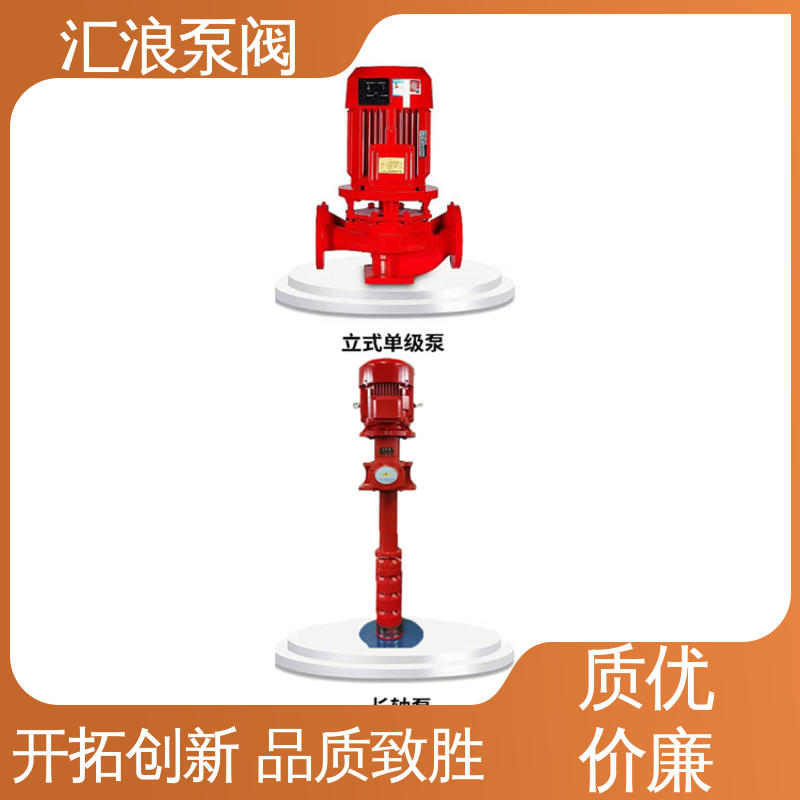 汇浪 简单快捷 值得信赖 柴油机消防泵 性能稳定