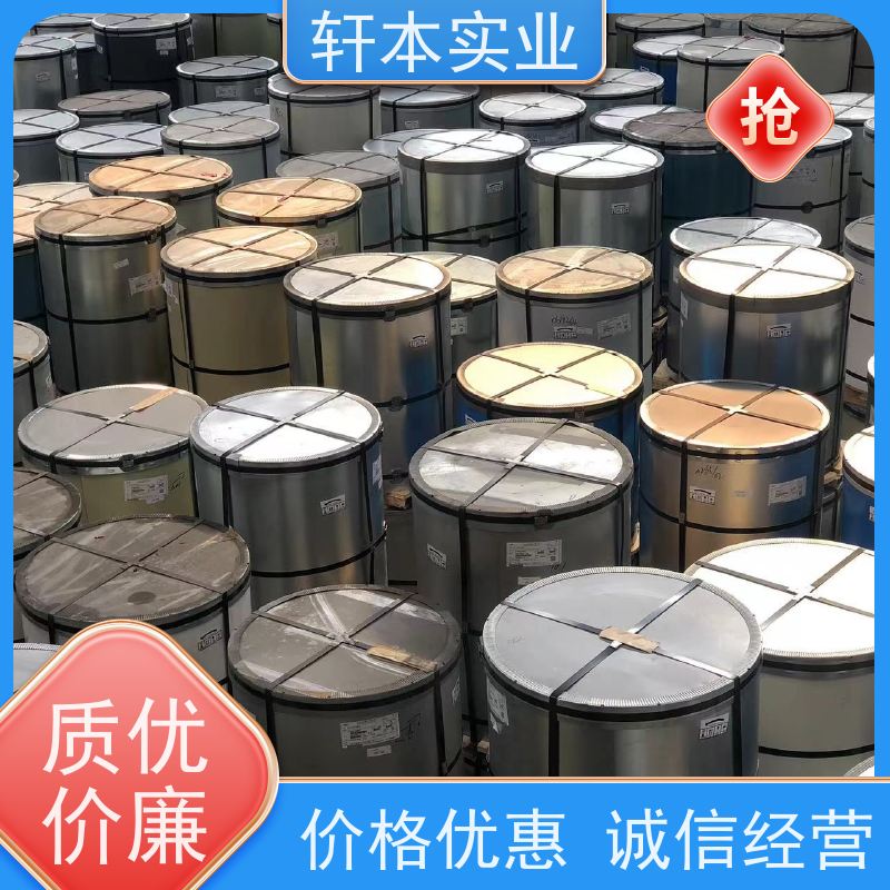 鞍钢 HDP高耐候彩钢卷 色泽鲜艳 耐腐蚀性 表面涂层丰富 颜色多样