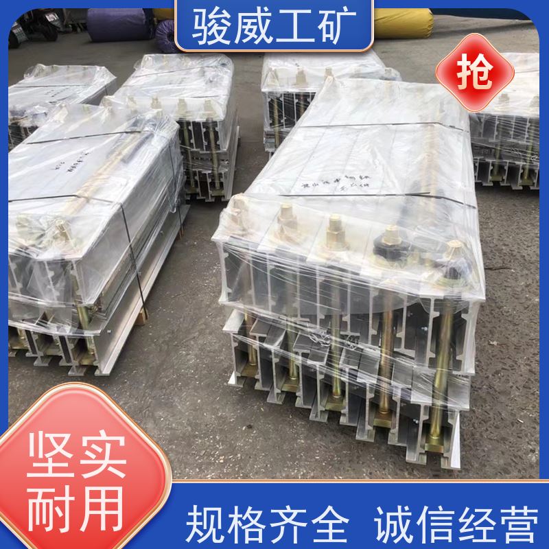 修复效果好 DRLJ-1200 皮带硫化机 配件 坚固耐用